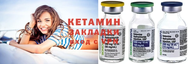 ECSTASY Елизово