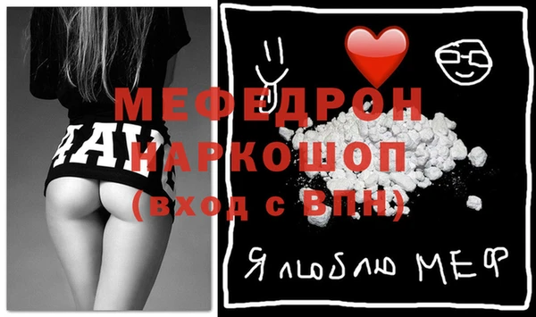 ECSTASY Елизово