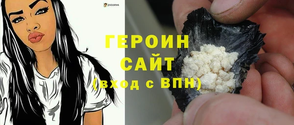ECSTASY Елизово