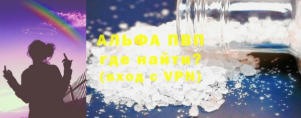 меф VHQ Ельня