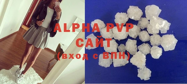 меф VHQ Ельня