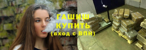 меф VHQ Ельня