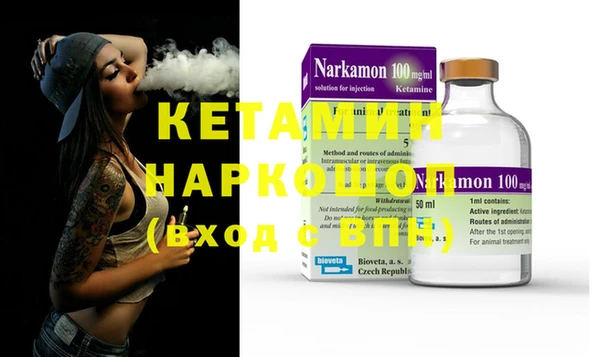 ECSTASY Елизово