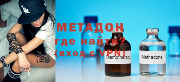 меф VHQ Ельня