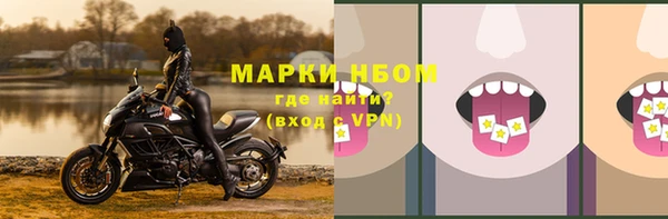 мефедрон VHQ Елабуга
