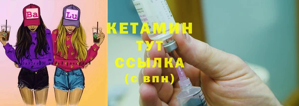 мефедрон VHQ Елабуга