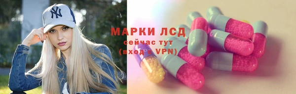 меф VHQ Ельня