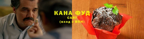 меф VHQ Ельня