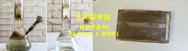 ECSTASY Елизово