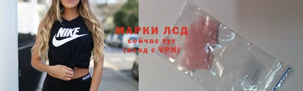 меф VHQ Ельня