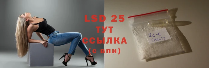 мефедрон VHQ Елабуга