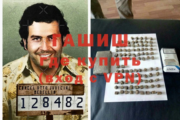 ECSTASY Елизово