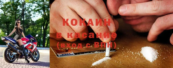 меф VHQ Ельня