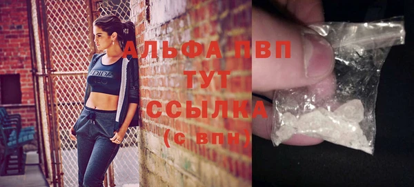 меф VHQ Ельня