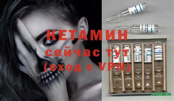 мефедрон VHQ Елабуга