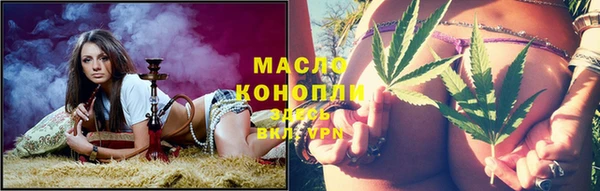 ECSTASY Елизово