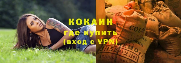 меф VHQ Ельня