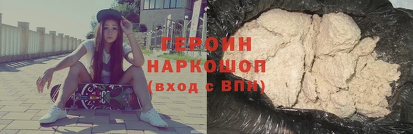 ECSTASY Елизово